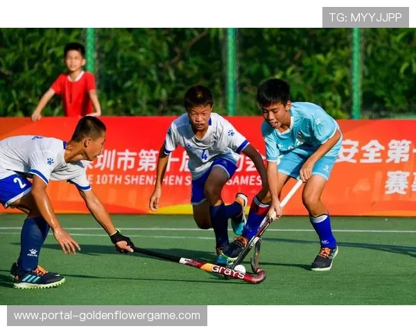 深圳市青少年曲棍球锦标赛收官，光明区小将获团体总分第四